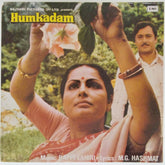 Bappi Lahiri - Humkadam (45-RPM)