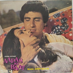 Annu Malik - Aapas Ki Baat (Vinyl)