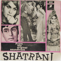 Shankar Jaikishan - Shatranj (45-RPM)