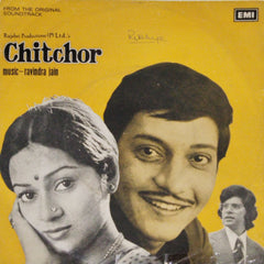 Ravindra Jain - Chitchor (45-RPM)