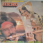 Laxmikant Pyarelal - Hero (Vinyl)