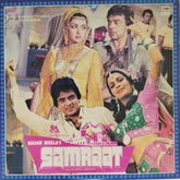 Laxmikant Pyarelal - Samraat (Vinyl)