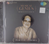 Pt. Kumar Gandharva - Musical Genius - Hindustani Classical (CD)