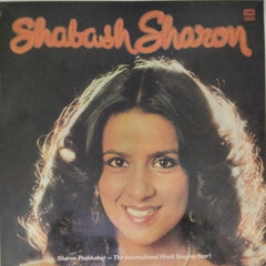Anand-Milind - Shabash Sharon (Vinyl)