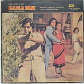 Laxmikant Pyarelal - Kaala Pani (Vinyl)