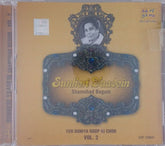 Shamshad Begum - Sunheri Yaadein - Vol. 2 (CD)