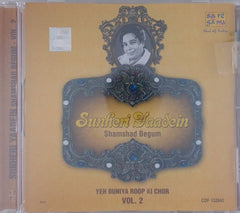 Shamshad Begum - Sunheri Yaadein - Vol. 2 (CD)