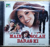 Rajesh Roshan - Main Solah Baras Ki (CD)