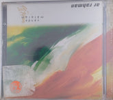 AR Rahman - Vande Mataram (CD)