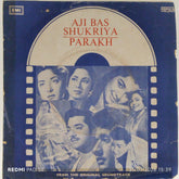 Roshan, Salil Chowdhury - Aji Bas Shukriya / Parakh (45-RPM)