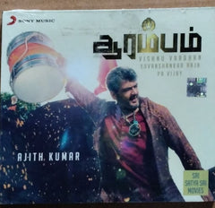 Yuvan Shankar Raja - Arrambam (CD)
