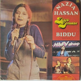 Nazia Hassan, Biddu - Disco Deewane (Vinyl)