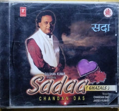 Chandan Das - Sadaa (CD)