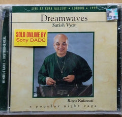 Satish Vyas - Dreamwaves (CD)