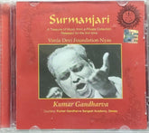Kumar Gandharva - Surmanjari (CD)