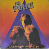 The Police - Zenyatta Mondatta (Vinyl)