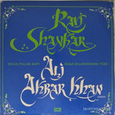 Ravi Shankar, Ali Akbar Khan - A Dhun & A Raga (Vinyl)