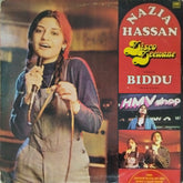Nazia Hassan - Disco Deewane (Vinyl)