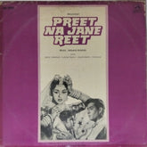 Kalyanji Anandji - Preet Na Jane Reet (Vinyl)