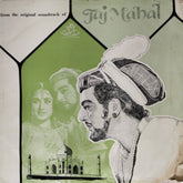 Roshan - Taj Mahal (Vinyl)