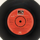 Avinash Vyas - Daku Aur Bhagawan (45-RPM)