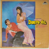 Rajesh Roshan - Dariya-Dil (Vinyl)