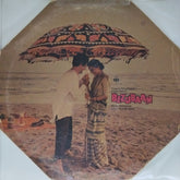 Raamlaxman - Bezubaan (Vinyl)