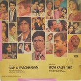 Madan Mohan - Aap Ki Parchhaiyan / Woh Kaun Thi? (Vinyl)