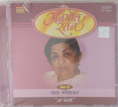 Lata Mangeshkar - अनमोल रतन Vol-13 'ओ बसेती' (CD)