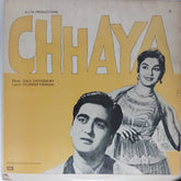 Salil Chowdhury - Chhaya (Vinyl)