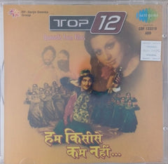Various - Top 12 (CD)