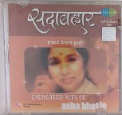 Asha Bhosle - Evergreen Hits of Asha Bhosle (CD) (2)