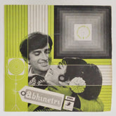 Laxmikant Pyarelal - Abhinetri (45-RPM)