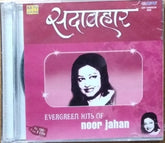 Noor Jahan - Evergreen Hits of Noor Jahan (CD)