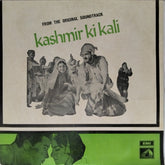 O.P. Nayyar - Kashmir Ki Kali (Vinyl)