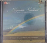 Gangubai Hangal, N. Rajam, Kishori Amonkar - Miyaan Malhar: Monsoon Melodies (CD)