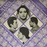 Roshan - Mamta (Vinyl)
