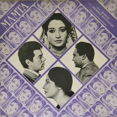 Roshan - Mamta (Vinyl)