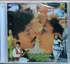 R.D. Burman - 1942 A Love Story / Dilwale Dulhaniya Le Jayenge (CD)