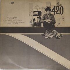 Shankar Jaikishan - Shree 420 (Vinyl)
