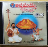 K.J. Yesudas, S.P. Balasubramanyam, Ramesh Naidu - Annamayya Paadarchana (CD)
