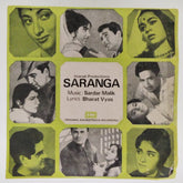 Sardar Malik - Saranga (45-RPM)