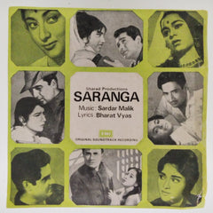 Sardar Malik - Saranga (45-RPM)