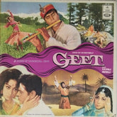 Kalyanji Anandji - Geet (Vinyl)