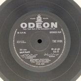 Kalyanji Anandji - Chhalia (45-RPM)