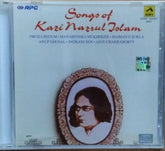 Firoza Begum, Manabendra Mukherjee, Haimanti Sukla, Anup Ghosal, Indrani Sen, Ajoy Chakraborty - Songs of Kazi Nazrul Islam (CD)