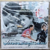 Anu Malik - Jaanam Samjha Karo (CD)