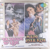 Laxmikant Pyarelal, Raamlaxman - Ek Duuje Ke Liye / Maine Pyar Kiya (CD)