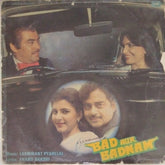 Laxmikant Pyarelal - Bad Aur Badnam (Vinyl)
