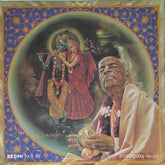 A.C. Bhaktivedanta Swami Prabhupada - Govinda (Vinyl)